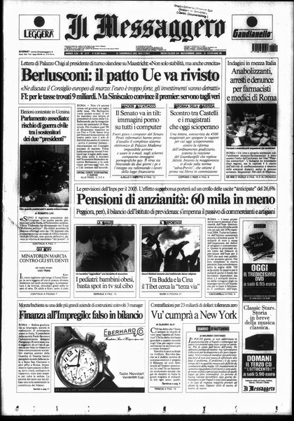 Il messaggero